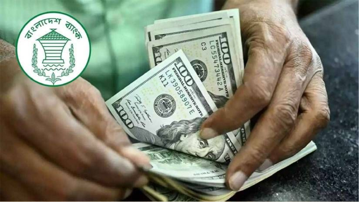 প্রতীকী ছবি 