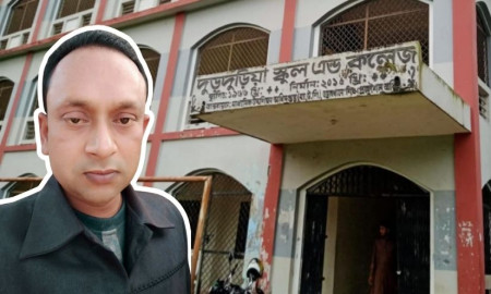 চার মাস স্কুলে অনুপস্থিত শিক্ষক, নিয়মিত তুলেছেন বেতন