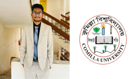 ভুয়া মামলা দিয়ে চাঁদা দাবির অভিযোগ কুবি শিক্ষার্থীর বিরুদ্ধে