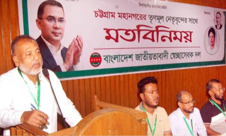 জাতীয়তাবাদী স্বেচ্ছাসেবক দলের কেন্দ্রীয় সভাপতি এস. এম জিলানী