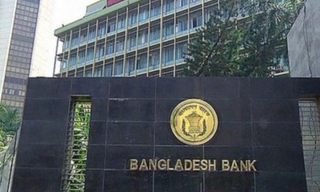 জাতীয় কার্ড স্কিম ‌TakaPay-এর নামে ‘ভুয়া’ ওয়েবসাইট, সতর্ক করলো বাংলাদেশ ব্যাংক