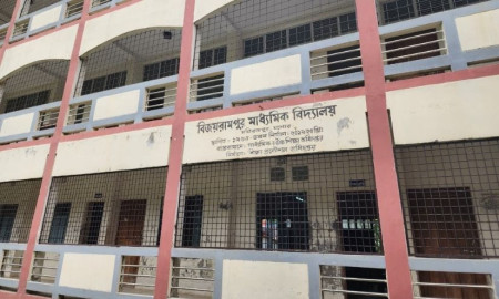 ‘স্বাক্ষর জাল’ করে সহকারী শিক্ষক পদে চাকরি, ১০ দিনের তদন্ত এক মাসেও শেষ হয়নি