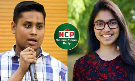 তাসনিম জারার বিরুদ্ধে নগ্ন-কুরুচিপূর্ণ স্লাটশেইমিং নিয়ে কড়া প্রতিবাদ হাসনাতের