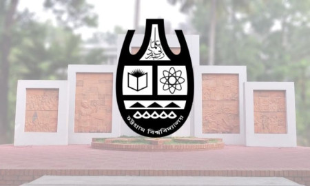 চবিতে শিক্ষক নিয়োগে তিন ধাপ উত্তীর্ণ হওয়ার পর ডোপ টেস্ট পজিটিভ ২ নিয়োগ প্রার্থীর