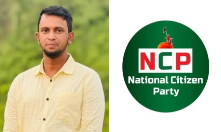 এবার এনসিপি পদ ছাড়লেন শহীদ সাংবাদিক তুরাবের ভাই
