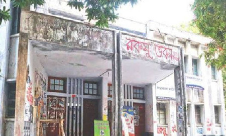 ছাত্রদলের ১১ জনের কমিটিতে রাকসুর ভোটার চারজন