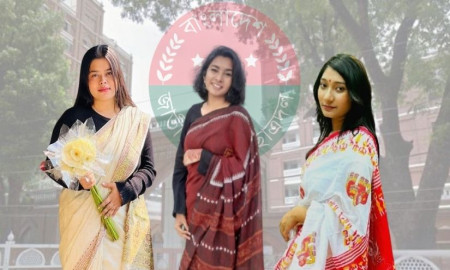 প্রথমবারের মতো ঢাবির কবি সুফিয়া কামাল হল ছাত্রদলের কমিটি