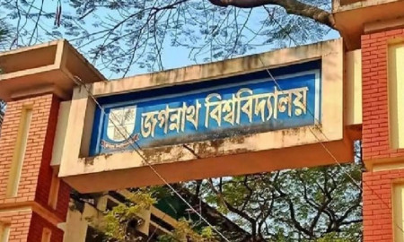 জবি শিক্ষার্থীদের ওপর হামলার ঘটনায় ৪৫ জনের বিরুদ্ধে মামলা