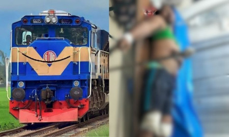 আহত আমিনুর ইসলাম