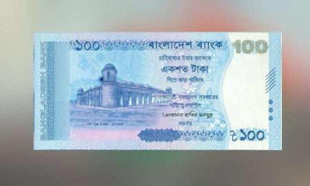 আজ বাজারে আসছে নতুন সিরিজের ১০০ টাকার নোট
