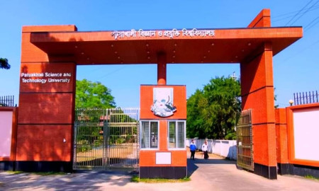 পবিপ্রবিতে কর্মকর্তাকে চড়থাপ্পড়, তদন্ত কমিটি গঠন