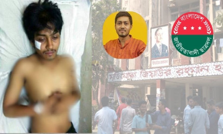 আহত ইমন