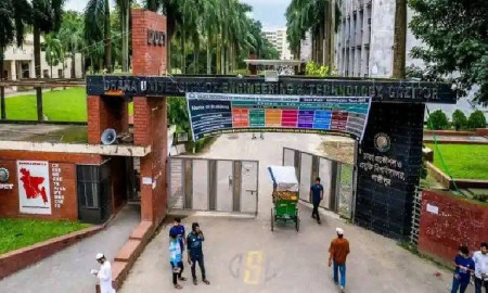 ডুয়েট ভর্তি পরীক্ষার ফলাফল প্রকাশ