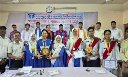 খাগড়াছড়িতে দুর্নীতি বিরোধী বিতর্ক প্রতিযোগিতায় চ্যাম্পিয়ন নতুন কুঁড়ি ক্যান্টনমেন্ট হাই স্কুল