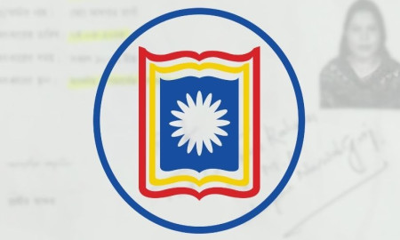 রাবি লোগো
