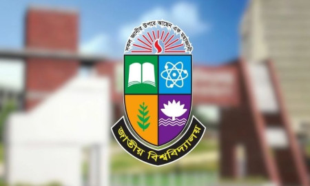 জাতীয় বিশ্ববিদ্যালয়ে চালু হচ্ছে বাধ্যতামূলক ‘গোষ্ঠী স্বাস্থ্য বীমা’