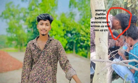 গাঁজা টেনে ভাইরাল ছাত্রদল নেতা