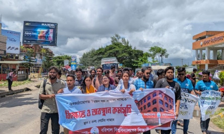 তিন দফা দাবিতে ববিতে শিক্ষার্থীদের আন্দোলন চলমান