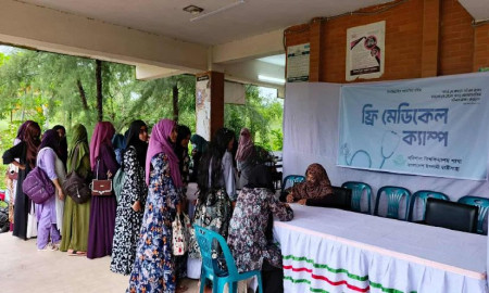 বরিশাল বিশ্ববিদ্যালয়ে ছাত্রী সংস্থার ফ্রি মেডিকেল ক্যাম্প