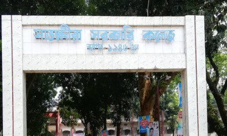 সাতক্ষীরায় পরীক্ষা দিতে এসে কলেজছাত্রীর মৃত্যু