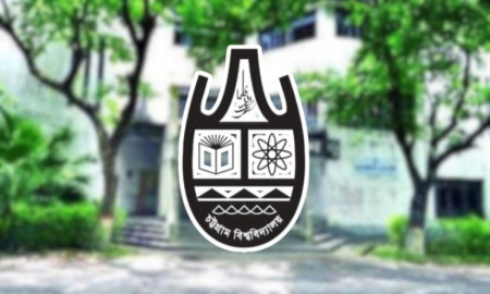 আগামী সপ্তাহে ঘোষণা হতে পারে চাকসুর তফসিল, নির্বাচন সেপ্টেম্বরে