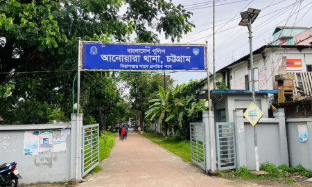 আনোয়ারায় কিশোরীকে সংঘবদ্ধ ধর্ষণ, আটক ২