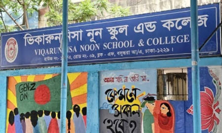 ভিকারুননিসায় হিজাবকাণ্ডে অভিযুক্ত সেই শিক্ষিকা সাময়িক বরখাস্ত 