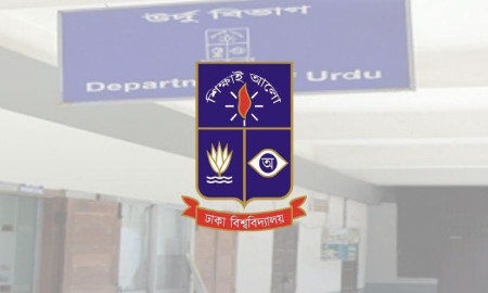 ফ্যাকাল্টি ফার্স্ট-পিএইচডিধারীদের বাদ দিয়ে ‘কম যোগ্যতাসম্পন্ন’ আওয়ামী অনুগতদের সুপারিশের অভিযোগ