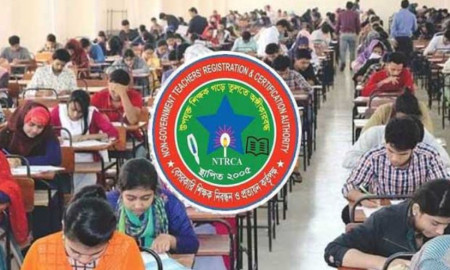 এনটিআরসিএর মাধ্যমে মাদ্রাসার প্রভাষক নিয়োগ পদ্ধতিতে বড় পরিবর্তন