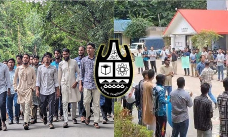 চাকসু নির্বাচনকে ঘিরে পাল্টাপাল্টি কর্মসূচি ছাত্রদল-শিবিরের 