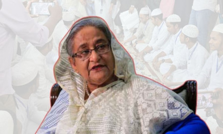 হাসিনার দেশে ফেরা নিয়ে ৪ লাইনের কবিতার চিরকুট পাগলা মসজিদের দানবক্সে