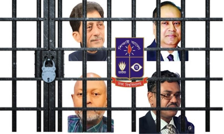 স্বপদে বহাল থাকেন হাজতবাসে থাকা ঢাবি শিক্ষকরা, বেতন-ভাতাও পান নিয়মিত