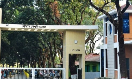 সোমবারের সব পরীক্ষাও স্থগিত চট্টগ্রাম বিশ্ববিদ্যালয়ে