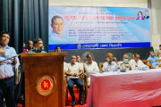 ‘স্বৈরাচারের দোসর কেউ বিএনপির সদস্য হতে পারবে না’