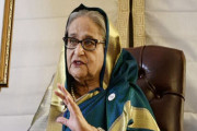 শেখ হাসিনা