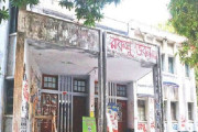 ছাত্রদলের ১১ জনের কমিটিতে রাকসুর ভোটার চারজন