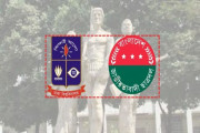 বিশ্ববিদ্যালয়ে পর এবার হল কমিটিতেও ছাত্রলীগের নেতাকর্মী, ঠাঁই পেল ডজন দুয়েক