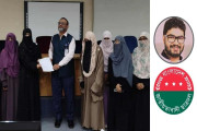 ঢাবি ছাত্রীদের সঙ্গে উপাচার্যকে জড়িয়ে জবি ছাত্রদল সদস্য সচিবের কুরুচিপূর্ণ মন্তব্য, সমালোচনার ঝড়