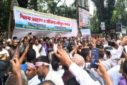 ভেতরে প্রতিনিধি, বাইরে জাতীয়করণ সুখবরের অপেক্ষায় হাজার হাজার শিক্ষক