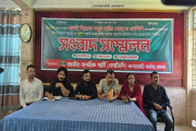 এনসিপির আল্টিমেটাম: ২৪ ঘণ্টায় মামলা প্রত্যাহারের দাবি
