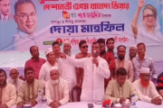 মিলাদ ও দোয়া মাহফিল অনুষ্ঠিত
