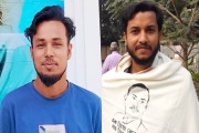 রবীন্দ্র বিশ্ববিদ্যালয়ে ছাত্রদলের আংশিক কমিটি ঘোষণা