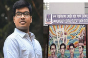 চিফ রিটার্নিং কর্মকর্তাকে জুলিয়াস সিজারের লিগ্যাল নোটিশ