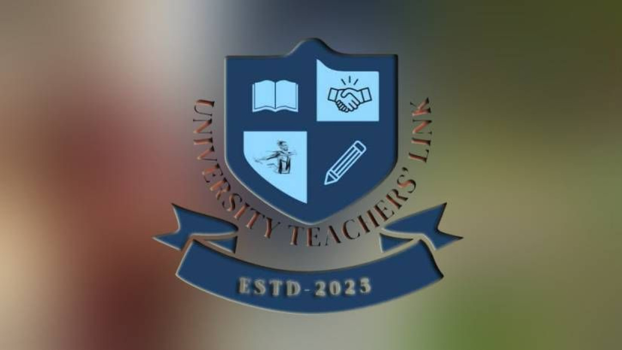ইউনিভার্সিটি টিচার্স লিংক (ইউটিএল) এর লোগো