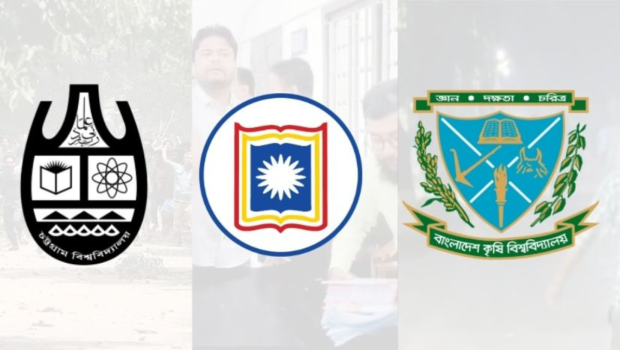 চট্টগ্রাম, রাজশাহী ও বাংলাদেশ কৃষি বিশ্ববিদ্যালয়
