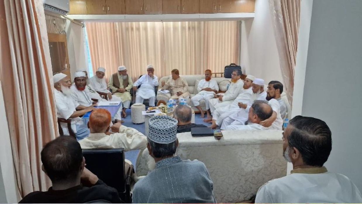 জামায়াতের কেন্দ্রীয় কমিটির জরুরি বৈঠক