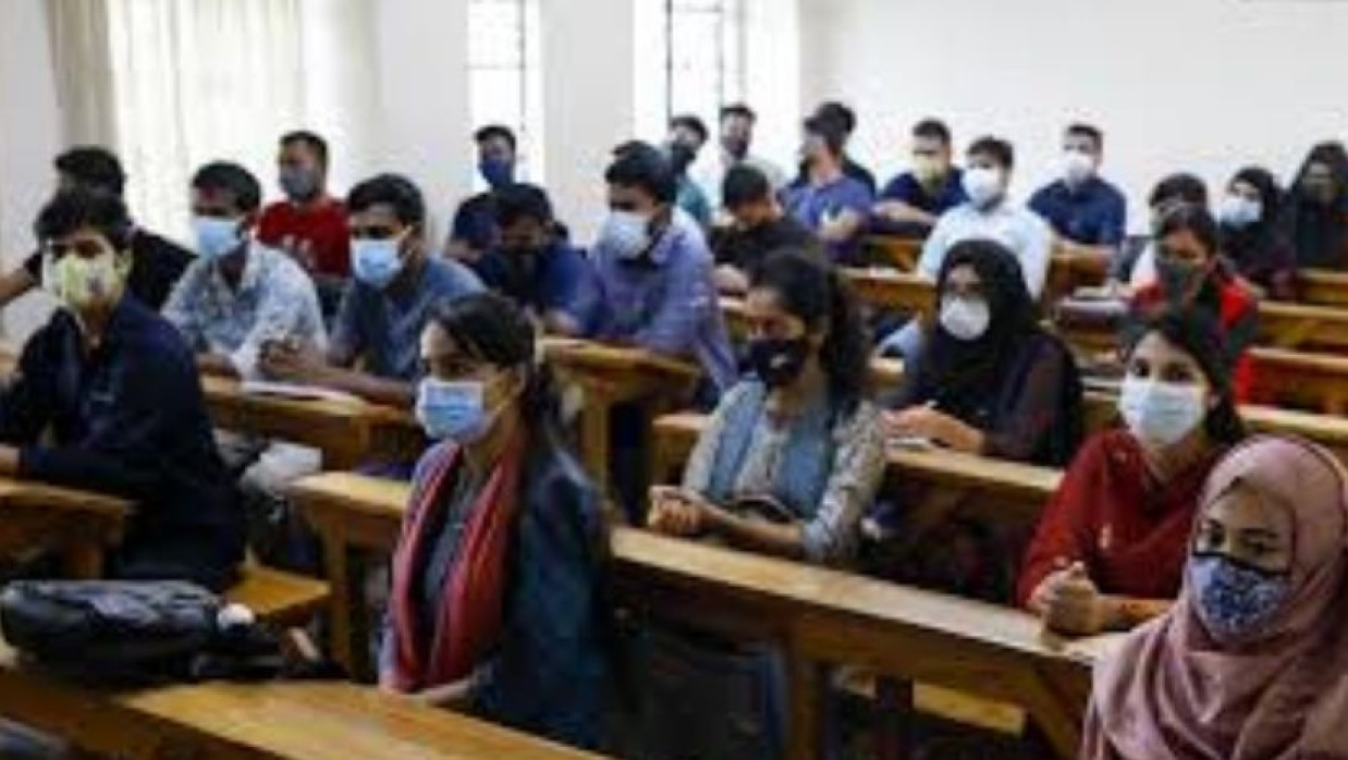 সাতটি পাবলিক বিশ্ববিদ্যালয়ের শিক্ষার্থীরা পাচ্ছেন শিক্ষাবৃত্তি