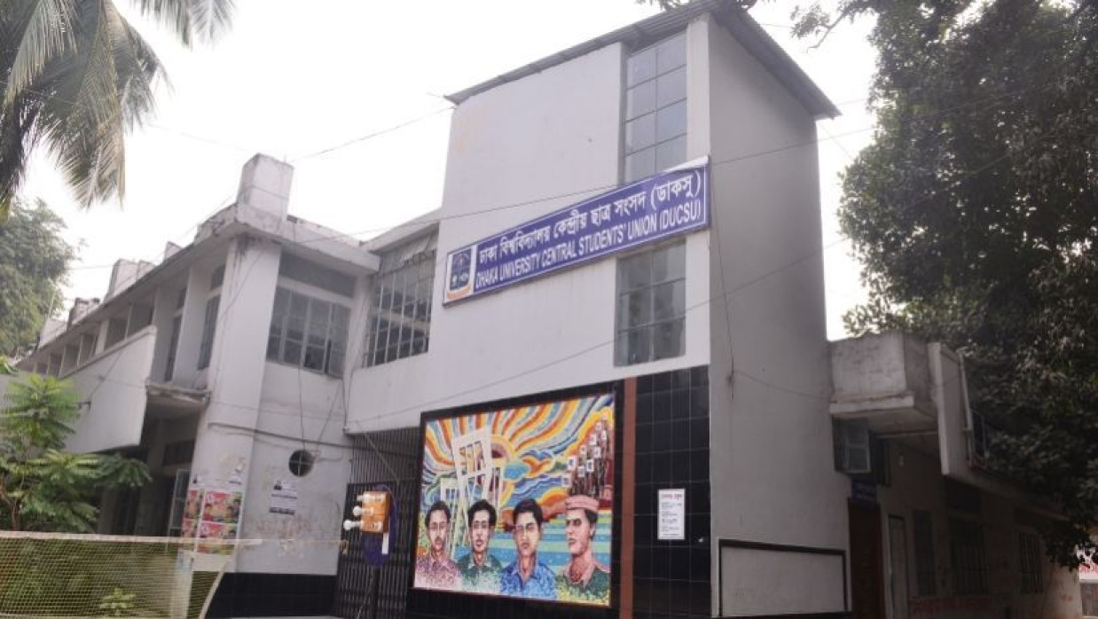 ডাকসু স্থগিত নিয়ে যা বললেন নির্বাচন কমিশনার