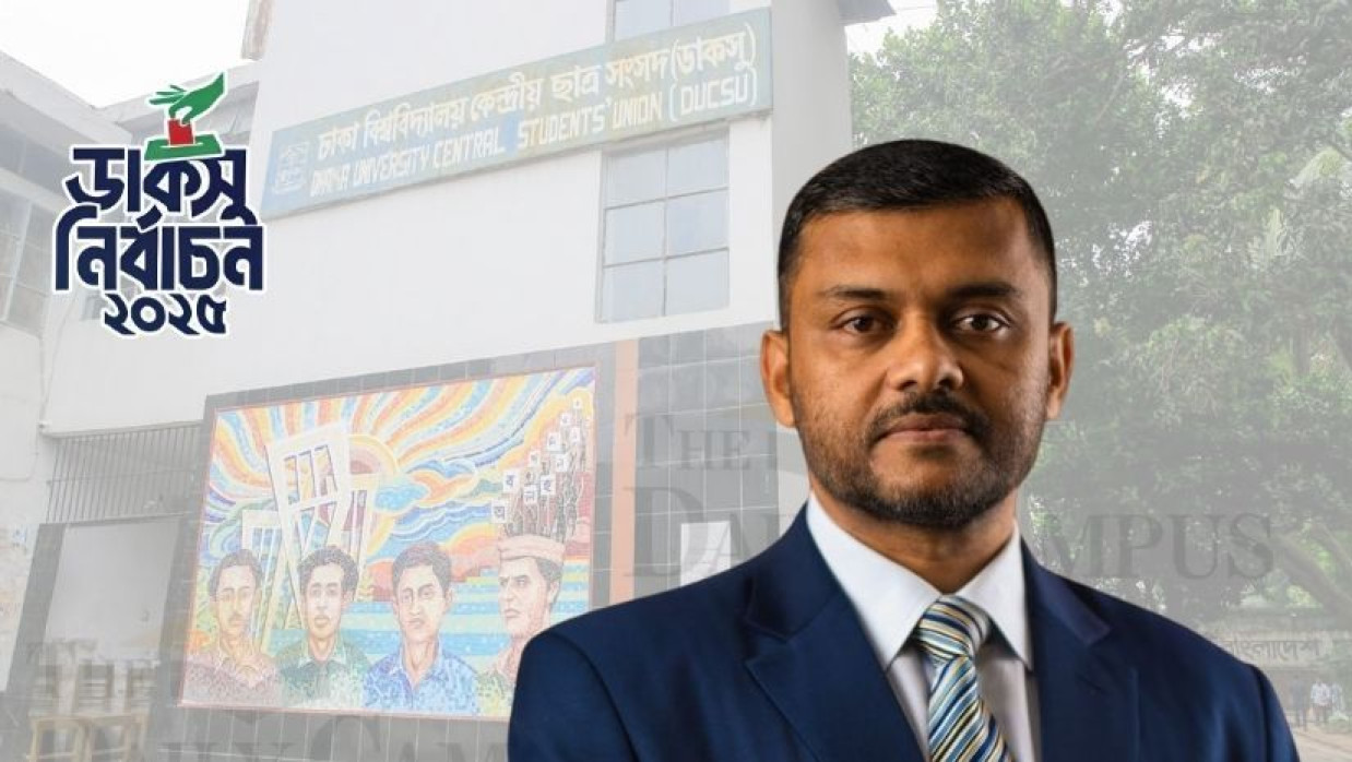 আইনজীবী মোহাম্মদ শিশির মনির