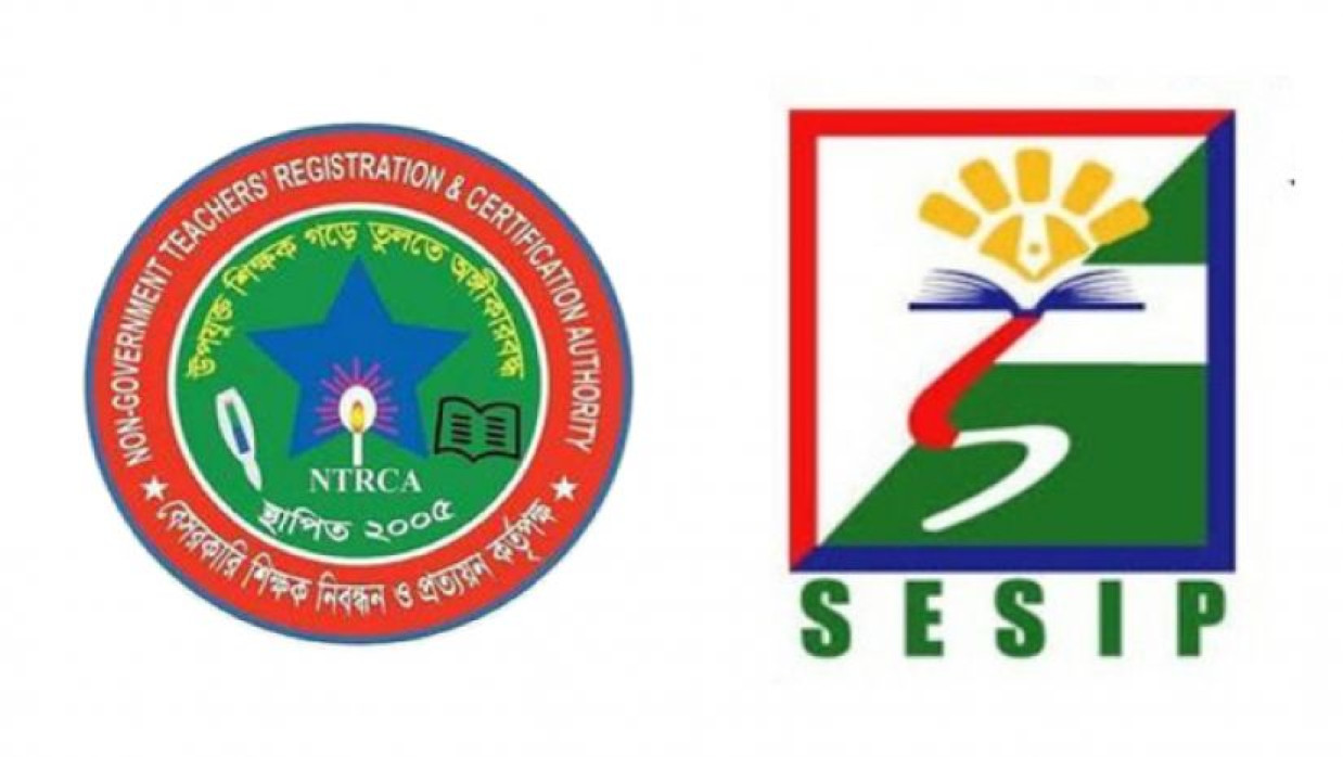 এনটিআরসিএ ও সেসিপ লোগো